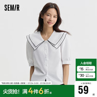 森马（Semir）短袖衬衫女大翻领上衣俏皮温柔文艺气质夏季衬衣简约101323104006 漂白10007 XXXL