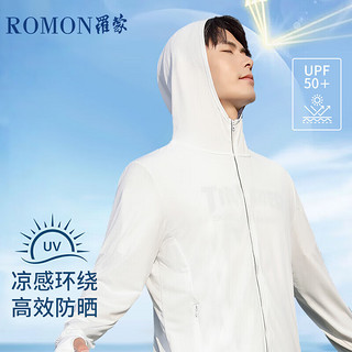 罗蒙（ROMON）夏季男士防晒衣男女冰丝防紫外线防晒服夹克外套款 银灰色2XL 2XL（135-150斤） 银灰色【男女同款】