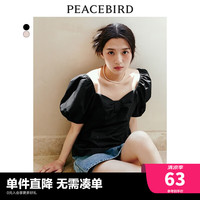 太平鸟一字肩上衣女泡泡袖夏装法式短款高级感蝴蝶结上衣 黑色 S