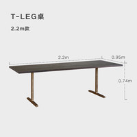 NORHOR北欧表情/英国Root Branch/T-LEG法国橡木中古长方形餐桌大尺寸 2.2m 