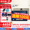 读书郎 C70pro 12.35英寸润眼屏 8+8GB+256GB 金色 学习机