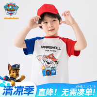 汪汪队立大功童装短袖t恤夏装男孩半袖女童打底衫薄款 大红（毛毛） 140cm 