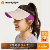 moodytiger儿童空顶帽24夏季男女童3D可折叠轻便遮阳防晒帽子 茹伊粉紫