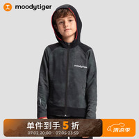 moodytiger男童外套春秋季连帽拉链速干柔软拼接中大儿童运动风衣上装 光幻