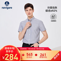 Navigare【抗菌】意大利小帆船男士短袖衬衫夏季休闲百搭纯棉衬衣男