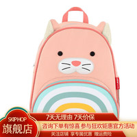 SKIP HOP(SKIPHOP)SKIP HOP儿童书包 幼儿园书包 动物图案 卡通背包 小猫