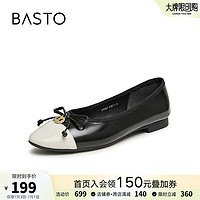 百思图（BASTO）24春新款简约蝴蝶结圆头方跟拼接一脚蹬浅口女单鞋VYH01AQ4 黑/米白 38