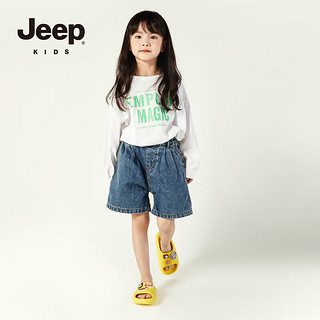 Jeep儿童拖鞋男童一字拖防滑鞋子夏季2024女童外穿宝宝凉拖鞋 灰色 内长23.5cm 鞋内约长23.5cm