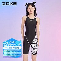 ZOKE 洲克 泳衣女连体五分无袖健身训练123535885 黑白粉熊猫花 L