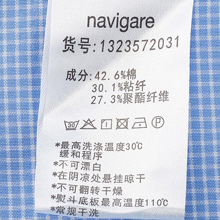 Navigare意大利小帆船短袖衬衫男士薄款夏装格子无弹衬衣透气休闲品牌上衣 牛仔蓝/白 XXL