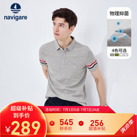 Navigare意大利小帆船短袖POLO衫男士2024新款夏装简约抗菌体恤通勤保罗衫