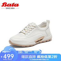Bata休闲鞋女牛皮通勤运动休闲鞋VLH13AM4