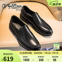 金利来(goldlion)男鞋都市时尚简约商务休闲鞋舒适套脚乐福鞋59623040101A黑色