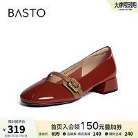 百思图（BASTO）24春季商场法式玛丽珍鞋红色小皮鞋粗跟女单鞋RD291AQ4 桔红宽版 38