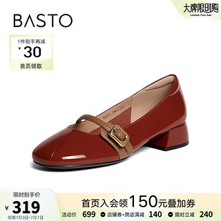 百思图（BASTO）24春季商场法式玛丽珍鞋红色小皮鞋粗跟女单鞋RD291AQ4 桔红宽版 37