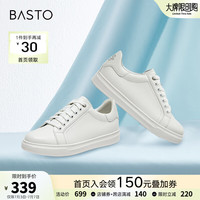 百思图(BASTO)24春商场新款一脚蹬牛皮小白鞋平底女休闲运动板鞋YPQK5AM4 白色 37