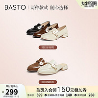 百思图（BASTO）24春商场真皮高级感英伦漆皮乐福小皮鞋女单鞋KA816AA4 米白色 39