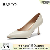 百思图（BASTO）24春商场真皮裸色气质尖头细高跟鞋女浅口单鞋AC621AQ4 米白色 38