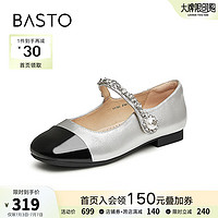 百思图（BASTO）24春新超软羊皮玛丽珍舒适软底小皮鞋浅口女单鞋VYI03AQ4 银色/黑 35