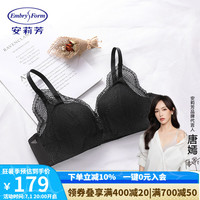 安莉芳【唐嫣同款】小胸舒适无钢圈聚拢文胸女收副乳内衣EBW0566 黑色BLK 70B 32/70B