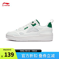 LI-NING 李宁 COMMON80s丨板鞋女鞋柔软回弹经典休闲鞋运动鞋子AGCT228 米白色/青葱绿-1 35