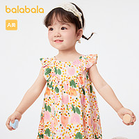 88VIP：巴拉巴拉 女宝宝夏季连衣裙婴儿裙子儿童公主裙女童2024春夏装