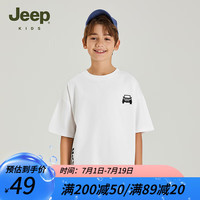 Jeep儿童速干衣短袖T恤2024夏季夏款男童装女中大童休闲上衣 1312白色 160cm 【身高155-165】