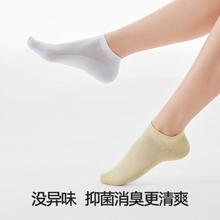 HLA海澜之家女士透气短袜7A抗菌吸湿排汗抗起球低帮HBAWZW2ADG1388 白/白/白/白/白/白9679 均码
