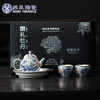 苏氏陶瓷（SUSHI CERAMICS）
