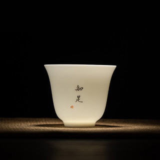 苏氏陶瓷（SUSHI CERAMICS）羊脂玉白瓷功夫茶杯中国白写意禅茶十全十美10个装礼盒茶具