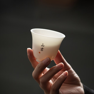 苏氏陶瓷（SUSHI CERAMICS）羊脂玉白瓷功夫茶杯中国白写意禅茶十全十美10个装礼盒茶具