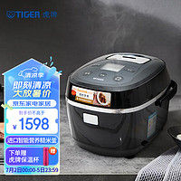 TIGER 虎牌 JBX-A18C 电饭煲 5L 黑色