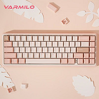 VARMILO 阿米洛 迷你洛系列minilo 静电容键盘  便携键盘 姬秋丽67键双模（蓝牙+有线） 静电容V2艾草灰轴