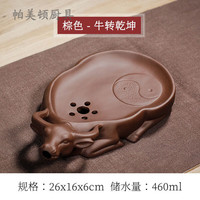 紫砂功夫茶盘中式家用简约托盘储水式茶海茶托茶台壶承田园风茶具