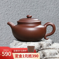 藏壶天下宜兴紫砂壶纯手工名家泡茶壶茶具家藏70年代老紫泥仿古壶 仿古壶