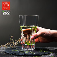 RCR 进口刻花水晶玻璃泡茶杯果汁杯家用透明啤酒杯客厅喝水杯子