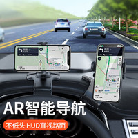 佐励 ZUILILI手机车支架出风口卡扣式仪表台导航夹子车内用支撑架 【仪表台款】1080旋转车载支架