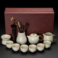 琦轩源汝窑功夫茶具套装礼盒家用茶壶茶杯茶盘陶瓷一套高档伴手礼品