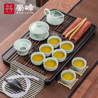 豪峰整套功夫汝窑开片茶具套装家用实木茶盘托盘茶台茶杯茶具配件 精选款 鱼吕茶盘汝窑茶具43*26cm