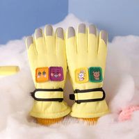 帽忆橱儿童手套保暖男童女童小孩户外骑行滑雪防滑防水防寒冬季手套 魔术贴柠檬黄(4-10岁) 均码