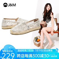 快乐玛丽(J&M)渔夫鞋女士夏季休闲镂空透气平底懒人一脚蹬单鞋女