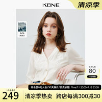 KBNE莱赛尔衬衫女新款洋气2024夏季宽松显瘦减龄v领潮流新中式上衣 （建议90-100斤）