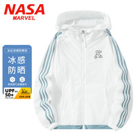 NASA MARVEL防晒衣男轻薄夹克外套夏季防晒服透气冰感速干皮肤衣
