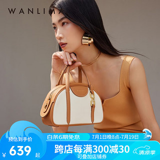 万里马（wanlima）2024春季新品牛皮女包保龄球包时尚潮流撞色波士顿手提单肩女包