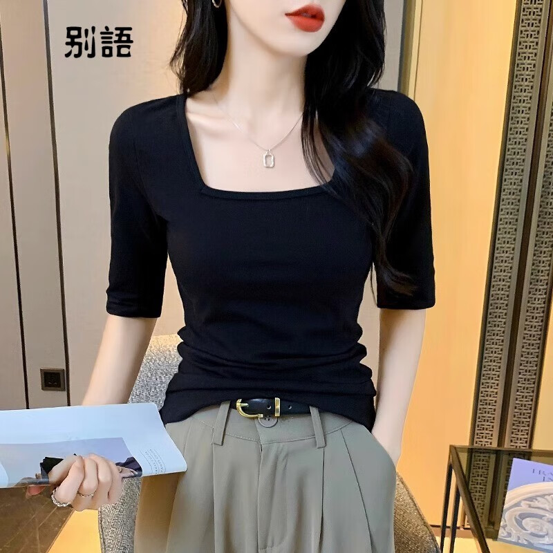 黑色