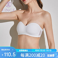 TINGE无肩带聚拢文胸黑科技防滑美背内衣女 经典黑 XL