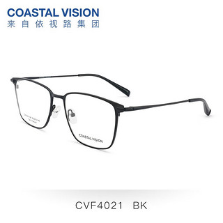 镜宴（COASTAL VISION） 镜宴 超轻钛架镜框男女商务方框光学近视眼镜架CVF4021 BK-黑色 镜框