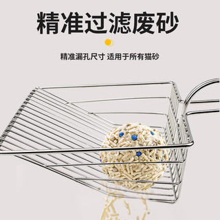 沃趣金属猫砂铲猫屎铲猫咪猫沙铲非不锈钢便铲屎官养猫必备 【超大款】金属猫砂铲