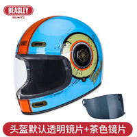 BEASLEY HELMETS比斯力复古摩托车头盔玻璃钢男女国潮机车复古头盔巡航春夏全盔 海湾蓝+茶色镜片 XXL(头围61~62)