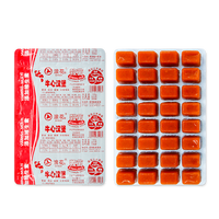 浪花-冷冻水蚤丰年虾观赏鱼饲料冷冻水蚤牛心汉堡 蛋白虫冰冻鱼食七彩鱼玛丽鱼龟粮 牛心汉堡3板
